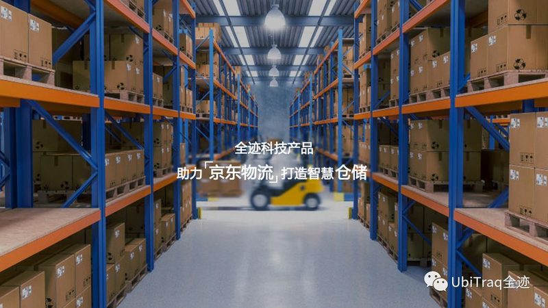静载与动载：揭秘托盘货架选型的关键要素
